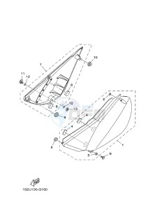 TT-R125 TT-R125LW (2CP8) drawing SIDE COVER