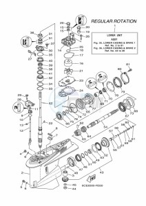 F225FETU drawing PROPELLER-HOUSING-AND-TRANSMISSION-1