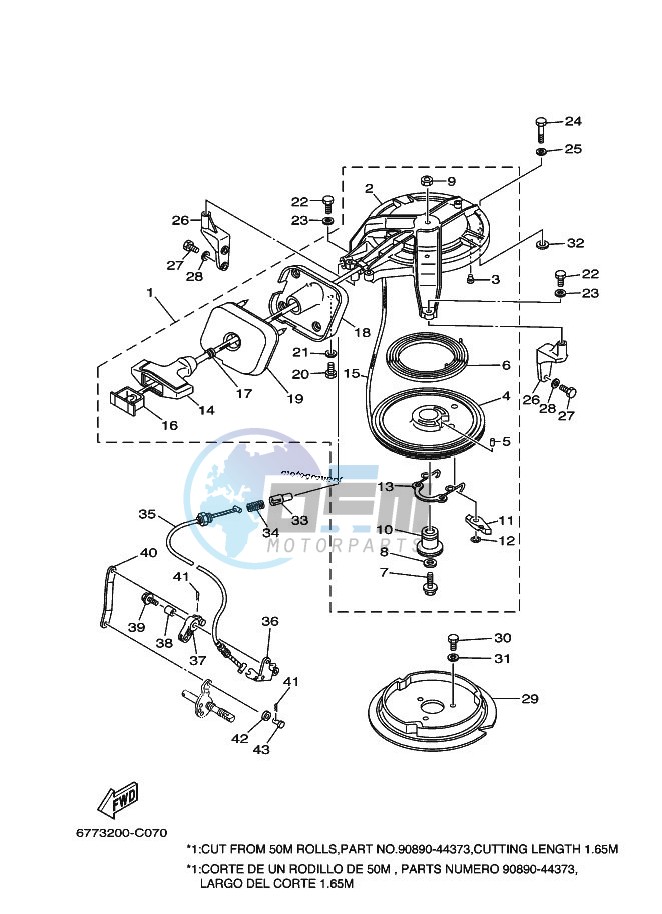 STARTER-MOTOR