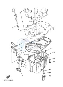 F25AMHL drawing VENTILATEUR-DHUILE