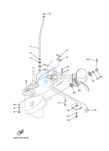 40VEOS drawing LOWER-CASING-x-DRIVE-2