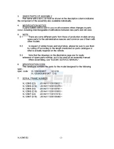 VL125 (E2) drawing * CATALOG PREFACE *