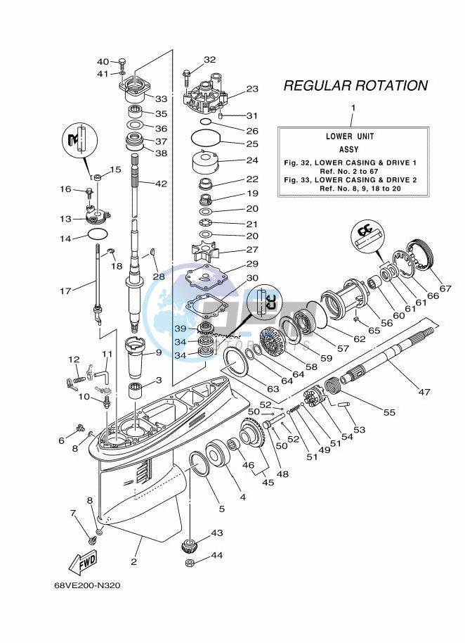 PROPELLER-HOUSING-AND-TRANSMISSION-1