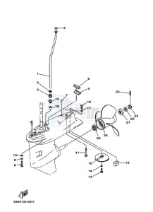 50H drawing LOWER-CASING-x-DRIVE-2