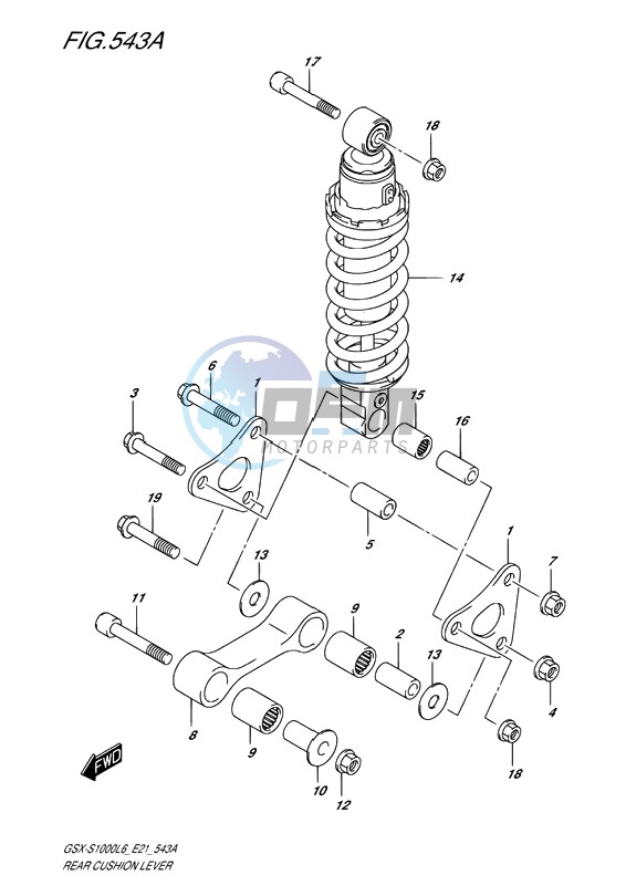 REAR CUSHION LEVER