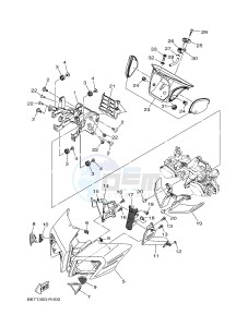 MTN1000 MT-10 MT-10 (B677) drawing COWLING 1