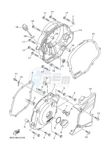 YBR125EGS (43BB) drawing CRANKCASE COVER 1