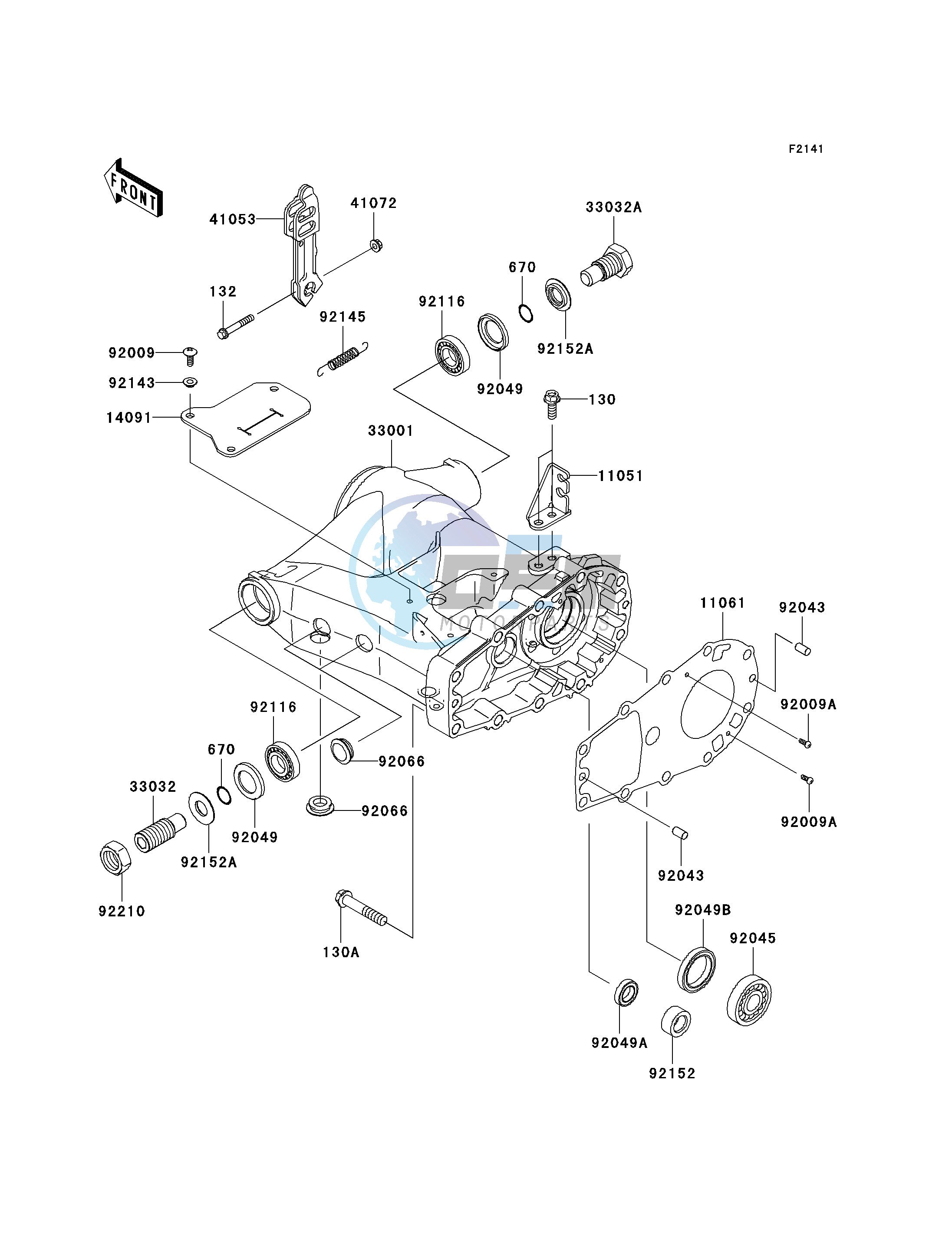 SWINGARM