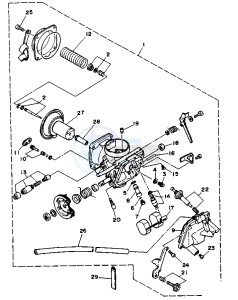 XV VIRAGO 250 drawing CARBURETOR