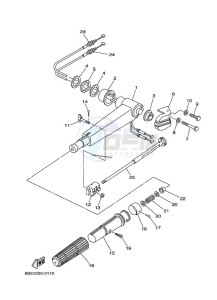 E15DMHS drawing STEERING