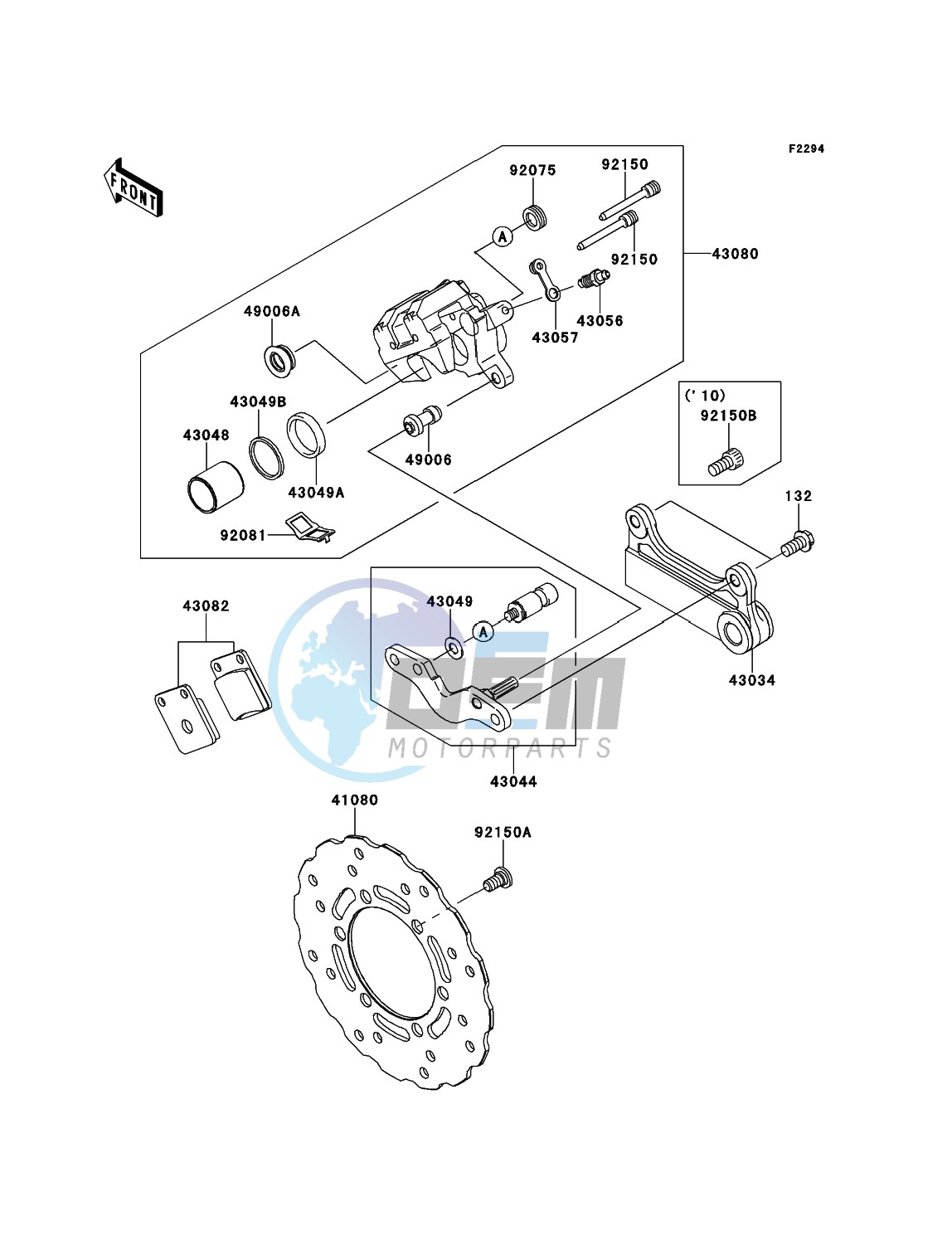 Rear Brake