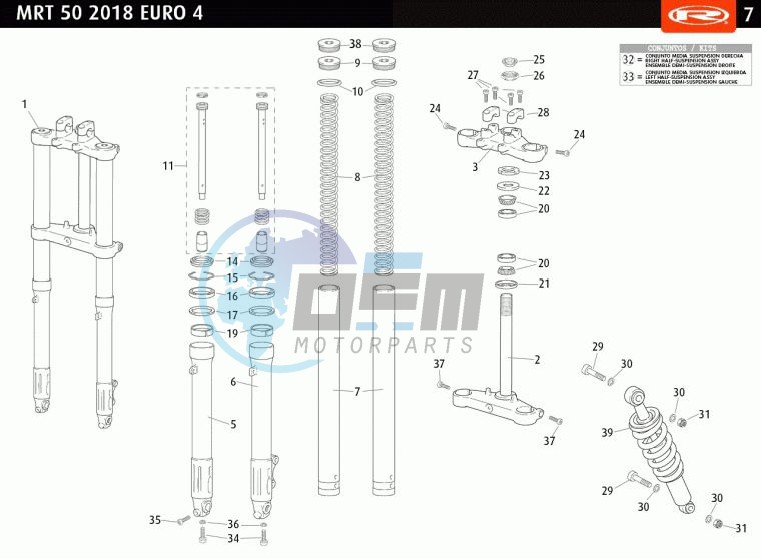 FRONT FORK