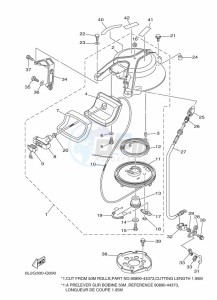 25NMHOS drawing KICK-STARTER