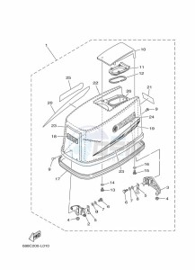 75AETL drawing TOP-COWLING