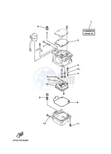 F30AETL drawing REPAIR-KIT-2