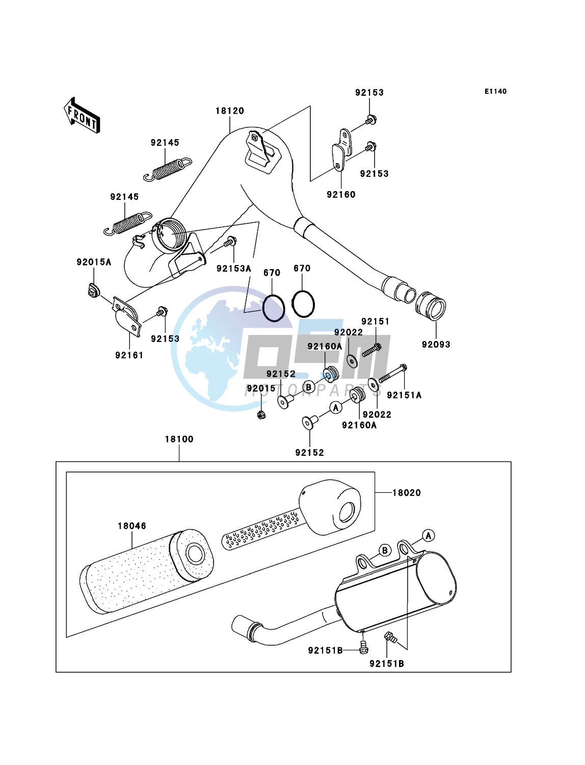 Muffler(s)