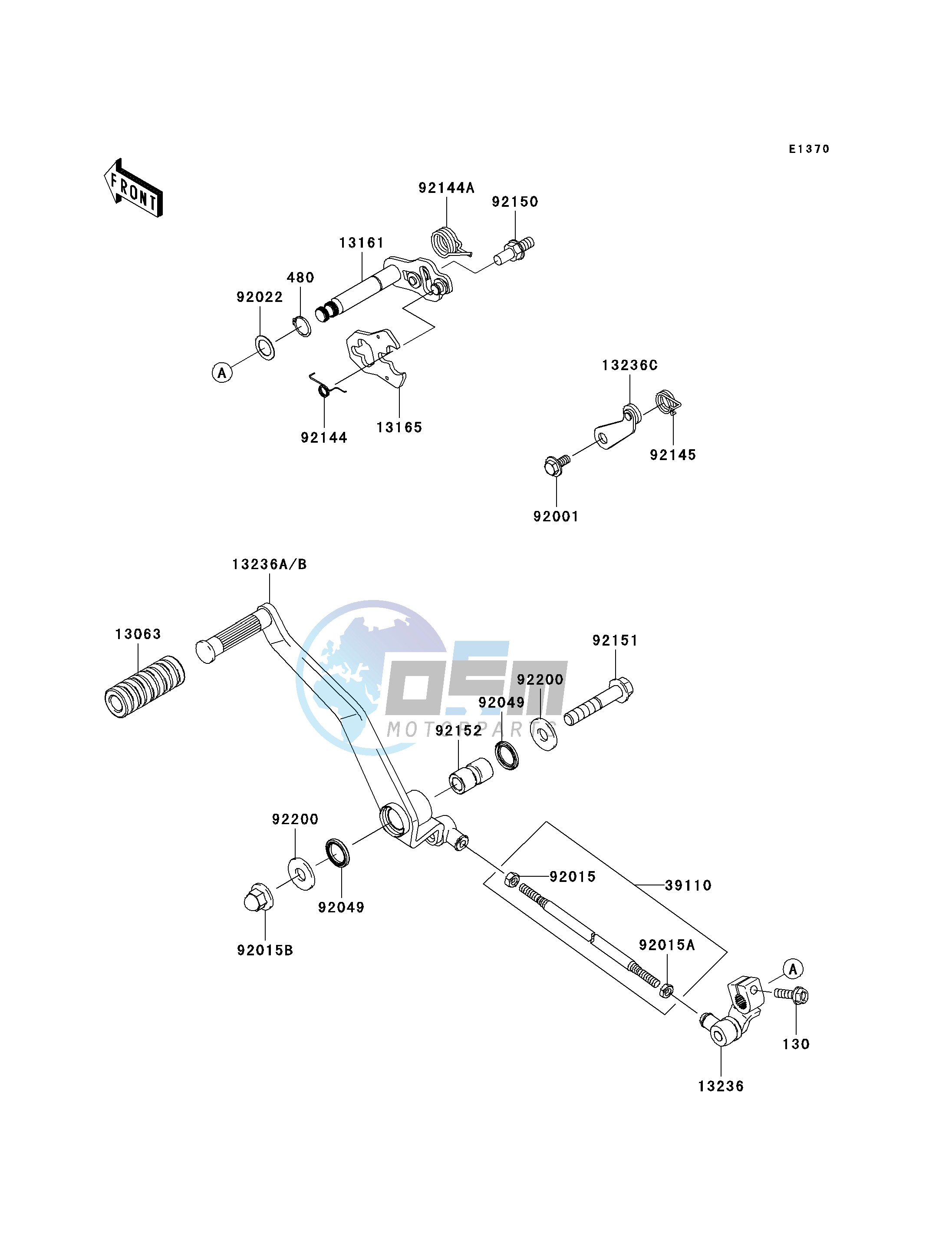 GEAR CHANGE MECHANISM