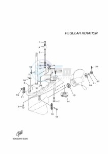 F115BETX drawing PROPELLER-HOUSING-AND-TRANSMISSION-2