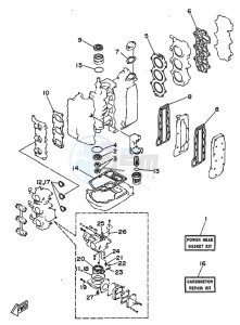 30DMHO drawing REPAIR-KIT-1