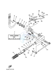 20MSHH drawing STEERING