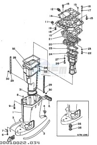 130B drawing CASING