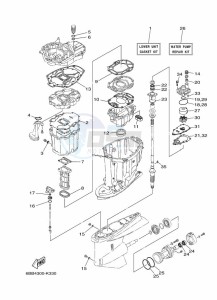 F225CETL drawing REPAIR-KIT-2