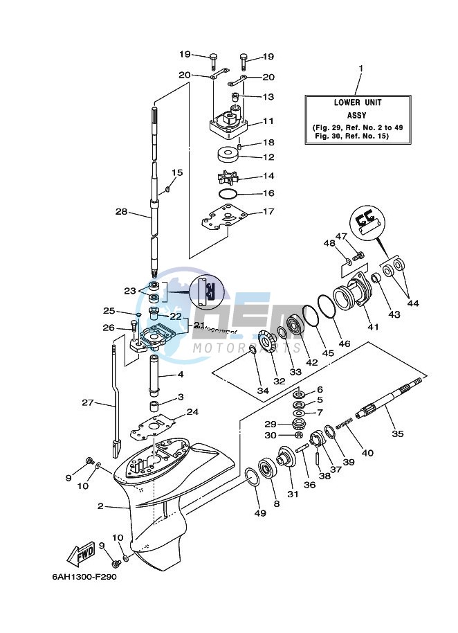 LOWER-CASING-x-DRIVE-1