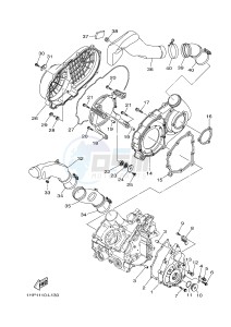 YFM700FWAD YFM7FGPB GRIZZLY 700 EPS (1HPD 1HPE) drawing CRANKCASE COVER 1