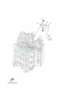 FL225BETX drawing OPTIONAL-PARTS-6