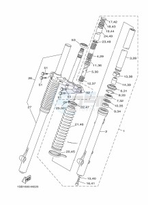 XTZ125E (1SBH) drawing FRONT FORK