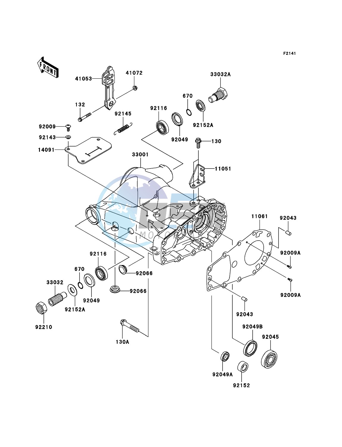 Swingarm