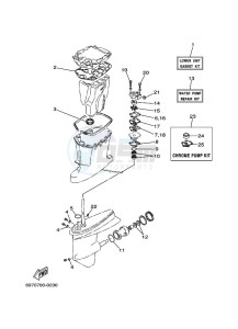 E55CMHL drawing REPAIR-KIT-2