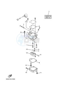 F25AMHS drawing REPAIR-KIT-2