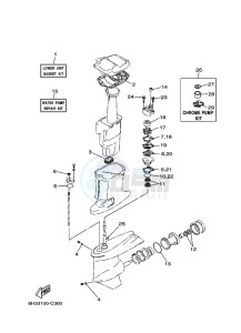 60TLRC drawing REPAIR-KIT-2