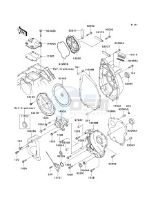 ZX 750 P [NINJA ZX-7R] (P5-P8) [NINJA ZX-7R] drawing ENGINE COVER-- S- -