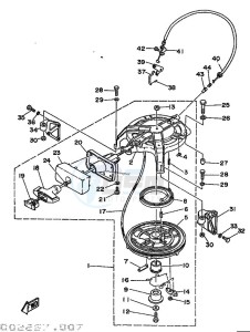 40G drawing KICK-STARTER