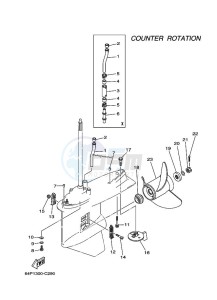 FL150AETX drawing PROPELLER-HOUSING-AND-TRANSMISSION-4