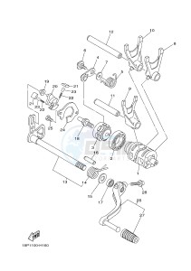 YFZ450R YFZ45YSXJ (BW29) drawing SHIFT CAM & FORK