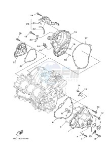 MT09A MT-09 ABS 900 (2DR7 2DR8) drawing CRANKCASE COVER 1