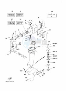 6MSHH-2010 drawing REPAIR-KIT