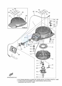 F25GWHL drawing KICK-STARTER