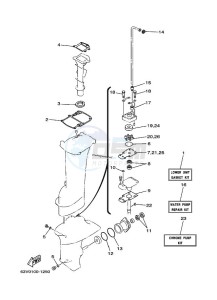 15FMHS drawing REPAIR-KIT-2