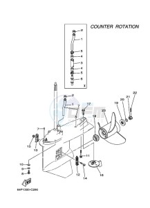 FL150AETL drawing PROPELLER-HOUSING-AND-TRANSMISSION-4