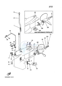 200A drawing LOWER-CASING-x-DRIVE-2