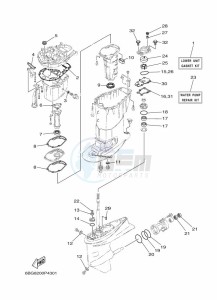 F30BEHDL drawing REPAIR-KIT-2