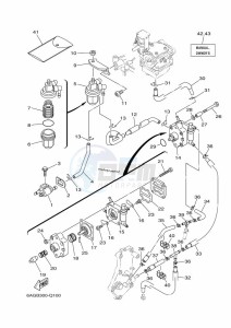 F20LPHA-2016 drawing FUEL-TANK