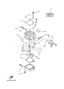 F50AETL drawing REPAIR-KIT-2