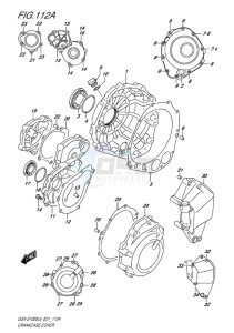 GSX-S 1000 drawing CRANKCASE COVER