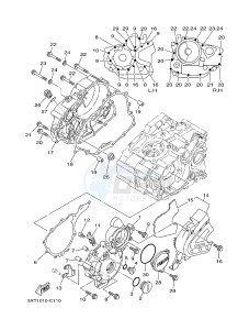 XT250 XT250E SEROW (1YB7) drawing CRANKCASE COVER 1