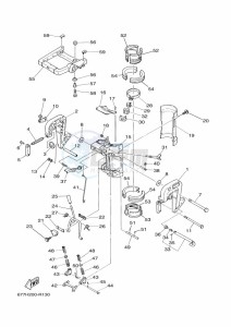 E8DMH drawing MOUNT